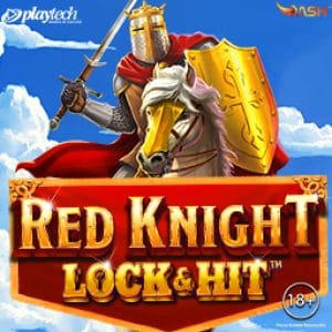 Lock & Hit Red Knight screenshot